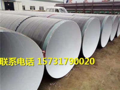长春TPEP防腐钢管市场价格稳中有降，钢材原料面临波动