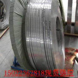 淮北2520耐高温棒厂家直销，高性价比钢材供应助力工业升级